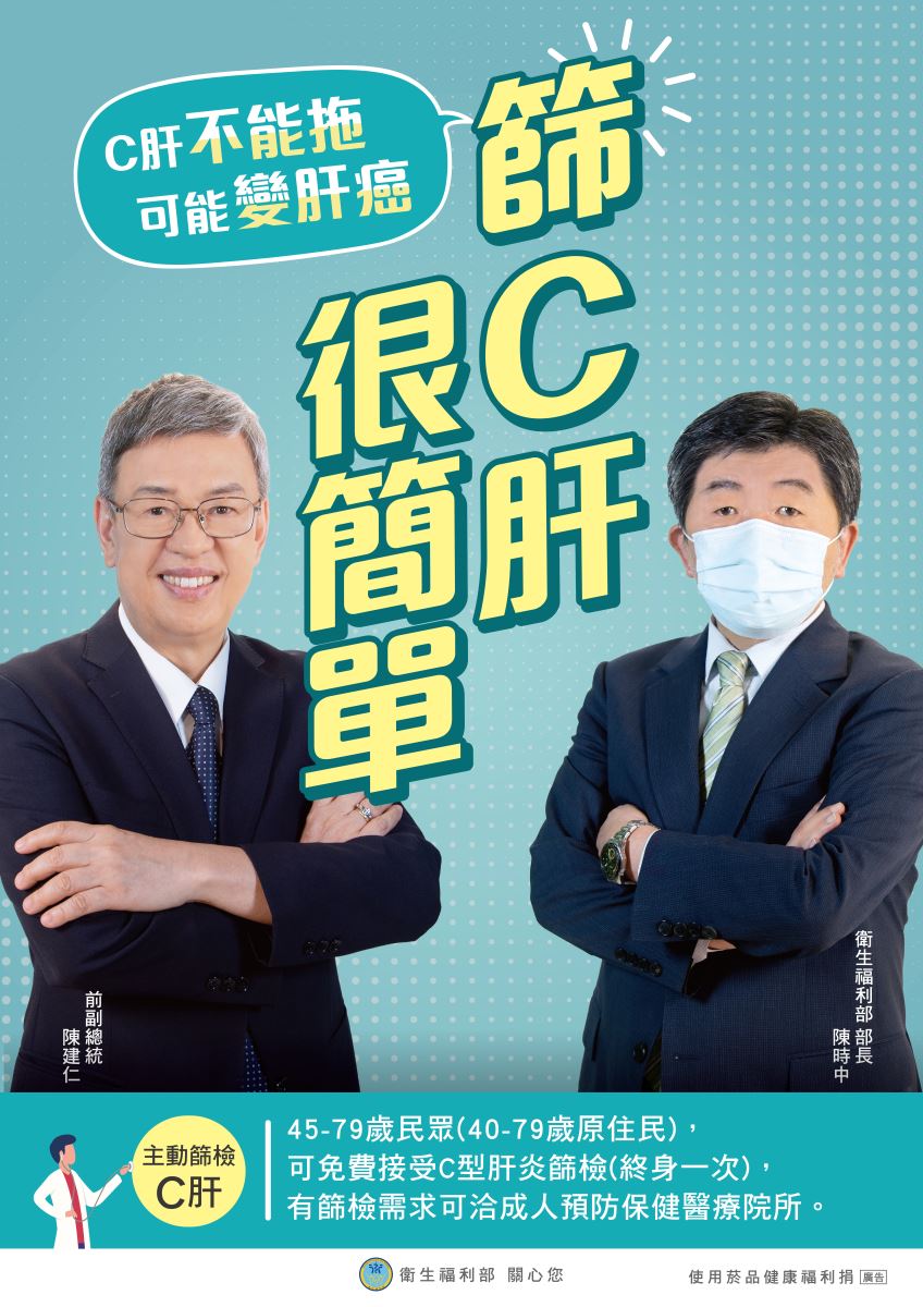 示範圖片、新聞畫面擷取等