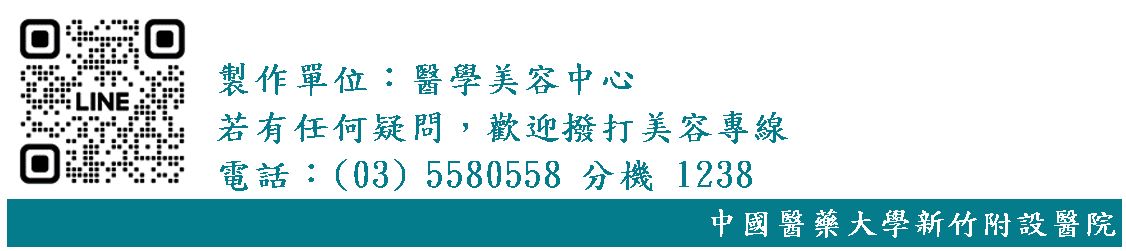 示範圖片、新聞畫面擷取等