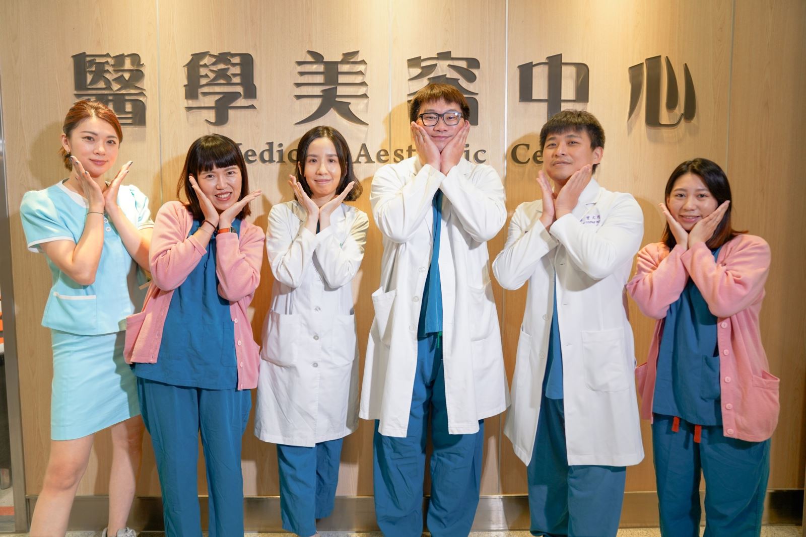合照
