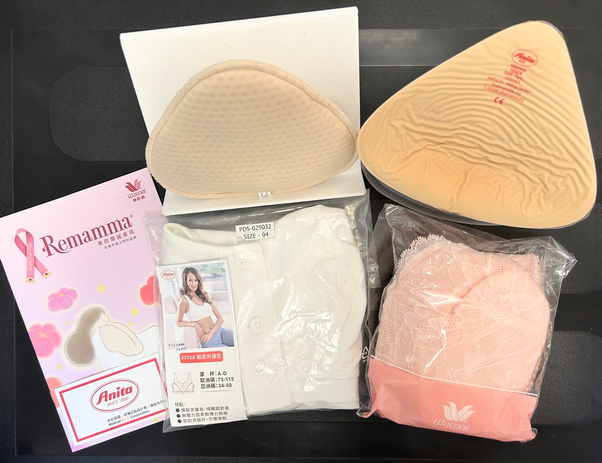 提供義乳、淋巴水腫袖套資訊