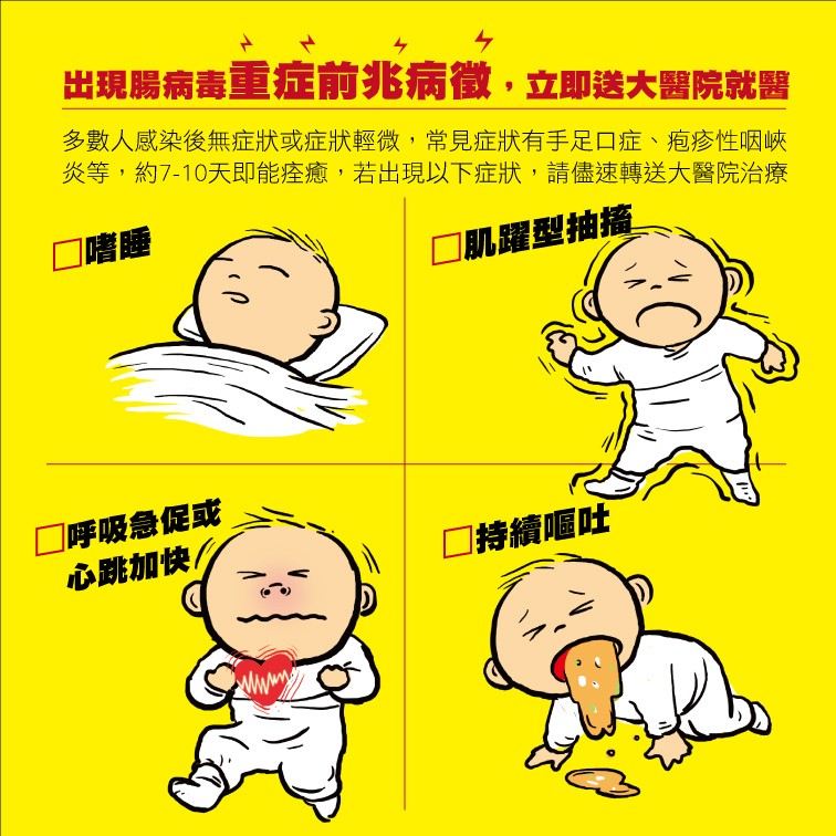 示範圖片、新聞畫面擷取等