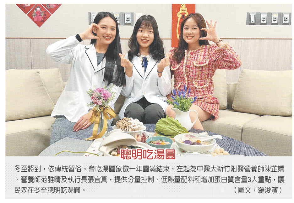 示範圖片、新聞畫面擷取等