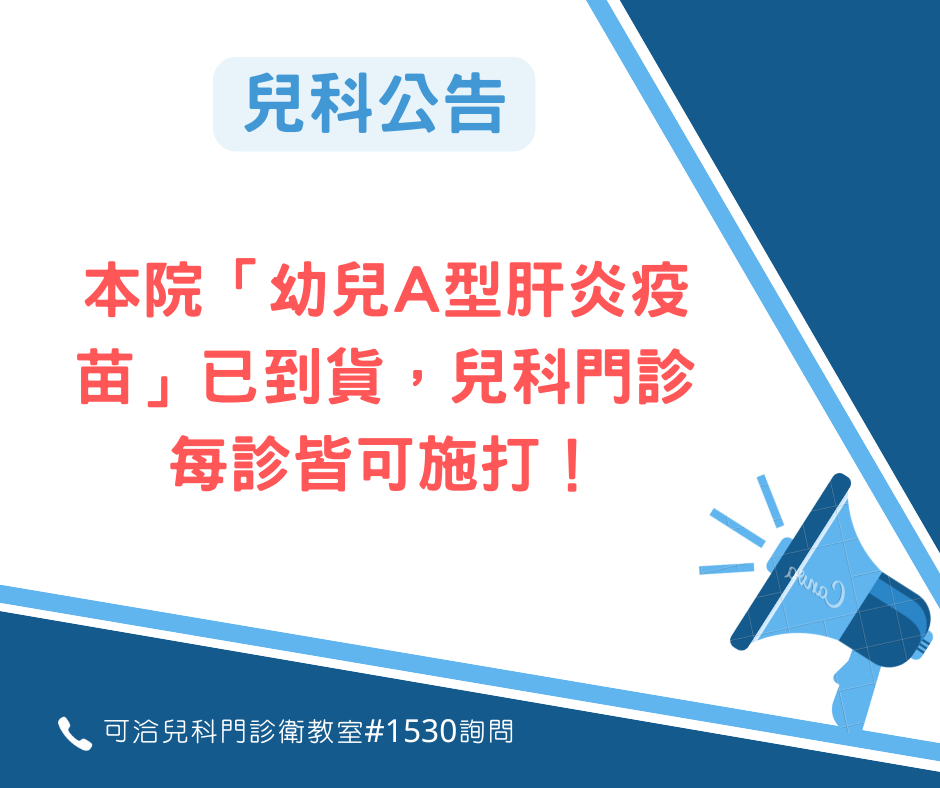 示範圖片、新聞畫面擷取等