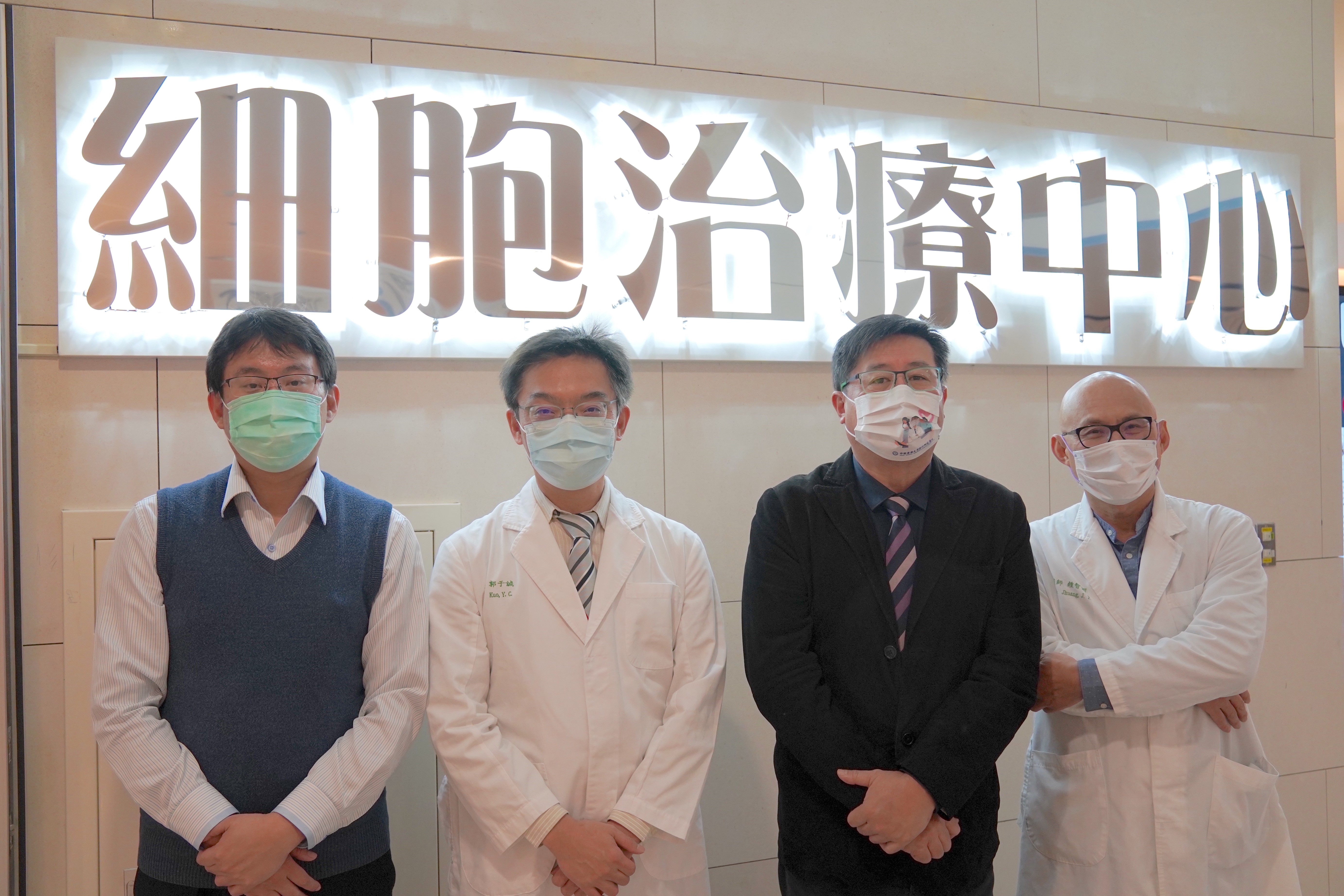 合照