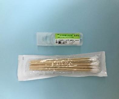 食鹽水及棉花棒